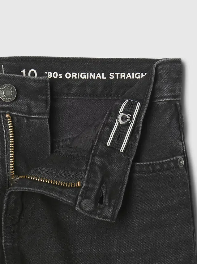 Rättade jeans för barn