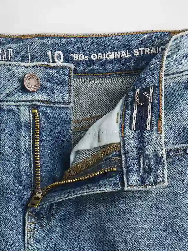 Rättade jeans för barn