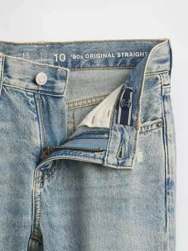 Rättade jeans för barn