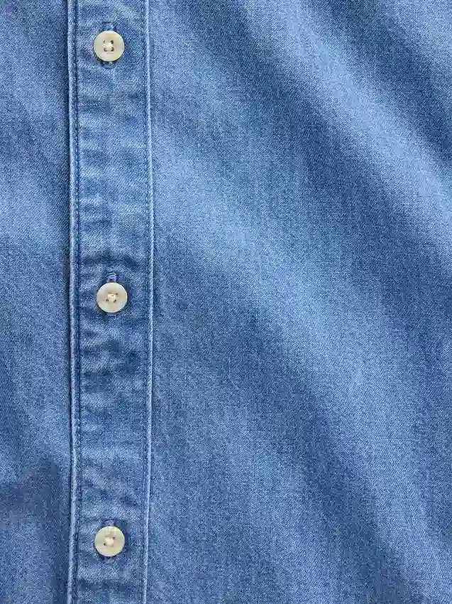 Skjorta i denim med avslappnad passform och rak nederkant