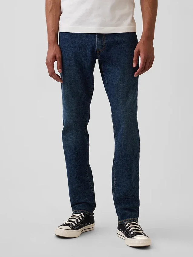 Smal jeans