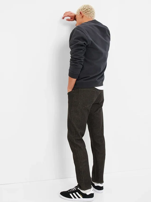 Smal jeans