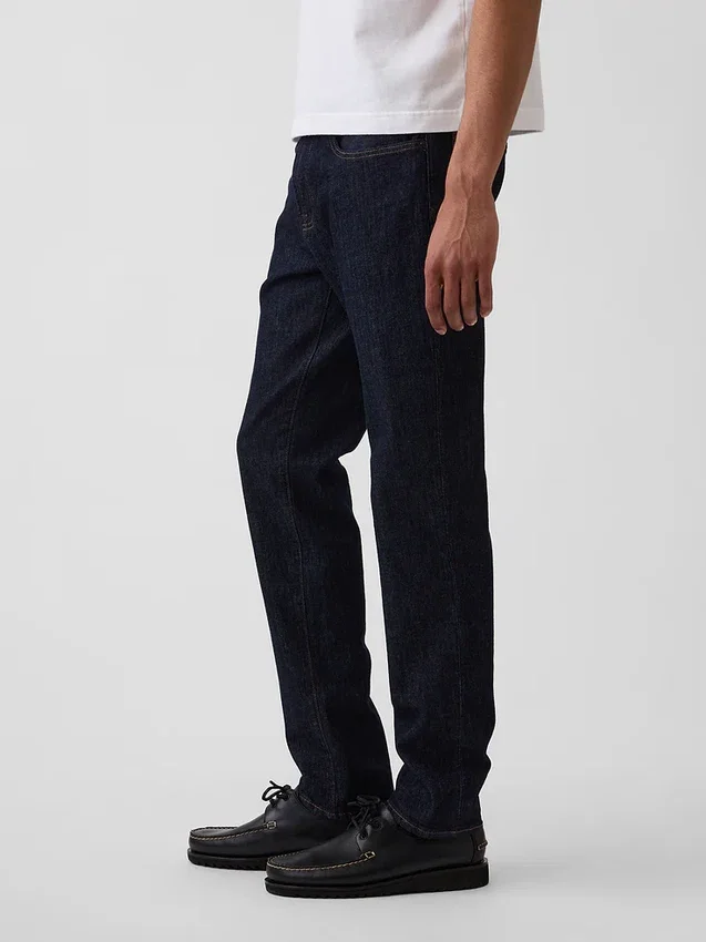 Smal jeans