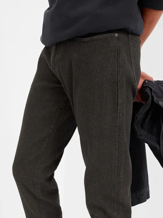 Smal jeans