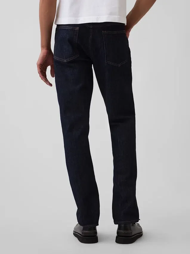 Smal jeans