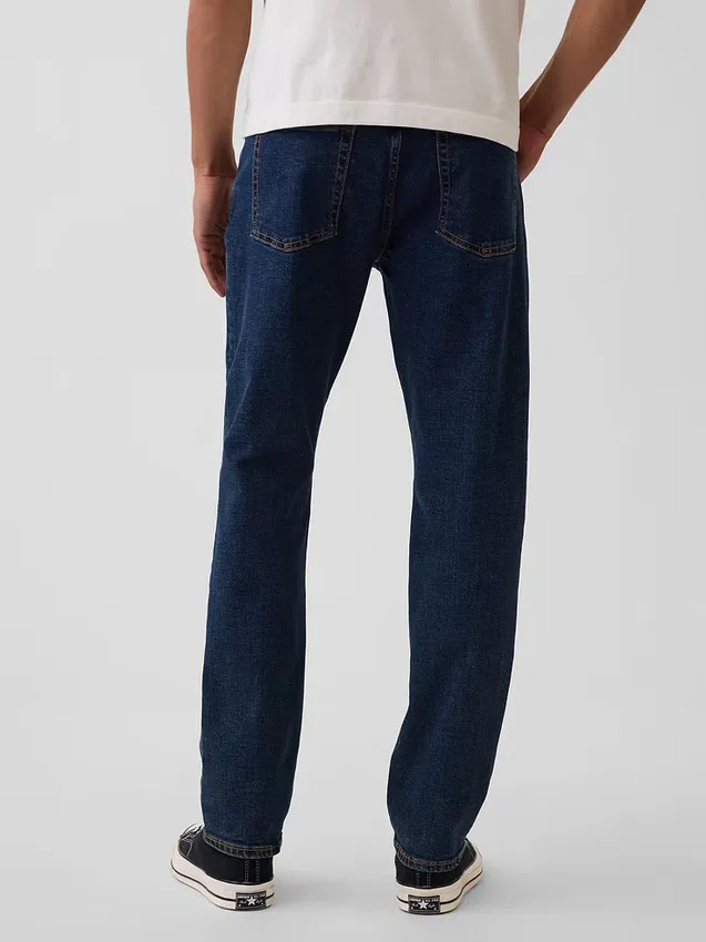 Smal jeans
