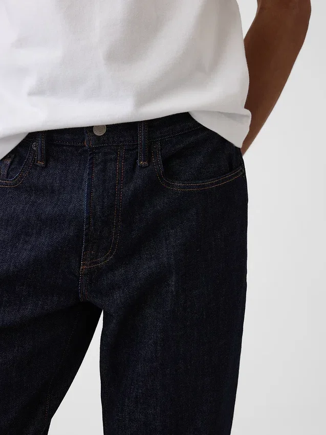Smal jeans