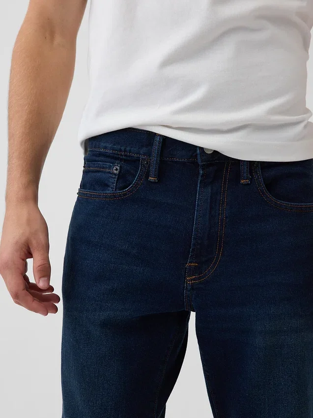 Smal jeans