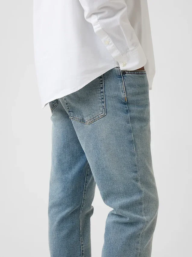 Smal jeans