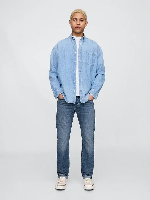 Smal selvedge-Jeans