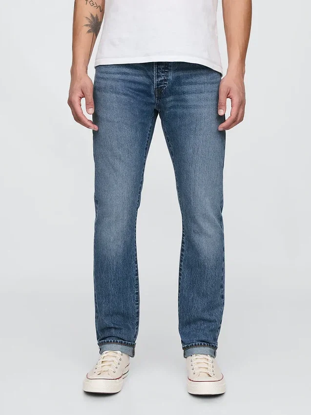 Smal selvedge-Jeans