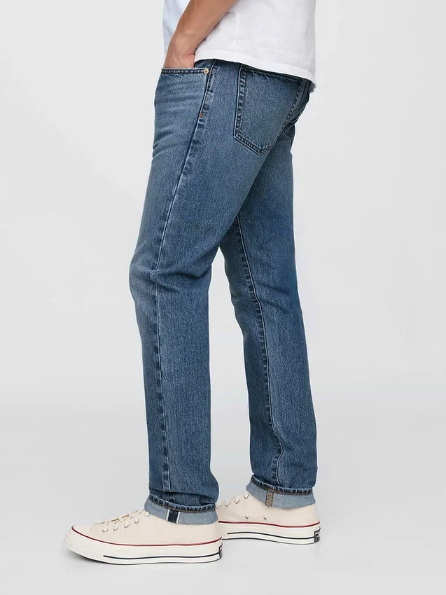 Smal selvedge-Jeans