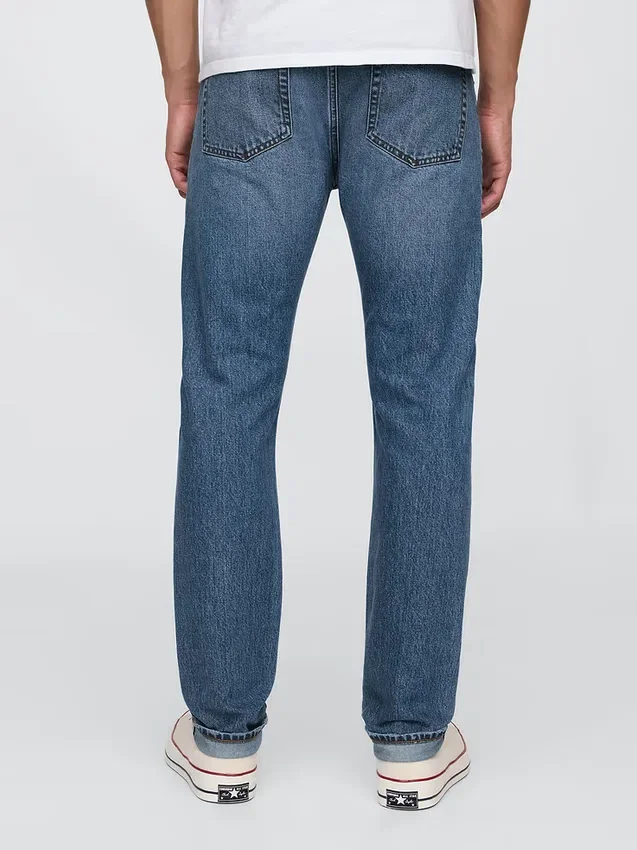 Smal selvedge-Jeans
