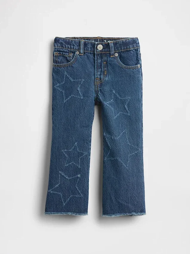 Star Stride-jeans för Baby & Småbarn