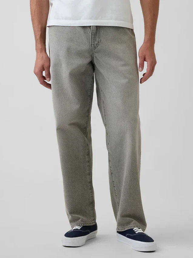 Stela, baggy Jeans