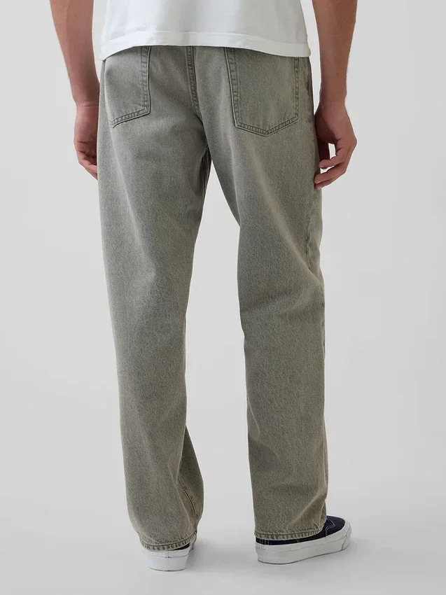 Stela, baggy Jeans