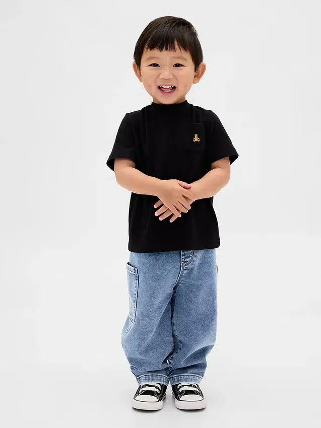 Stickade barreljeans för Baby & Småbarn