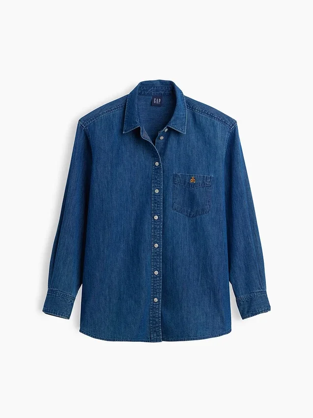 Stor denimskjorta