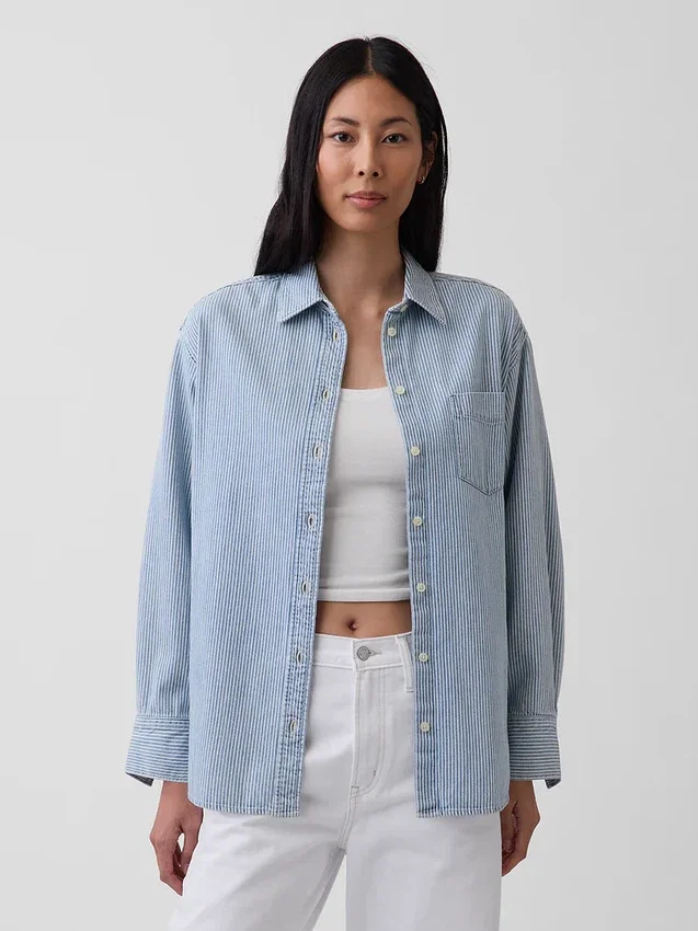 Stor skjorta i randig denim