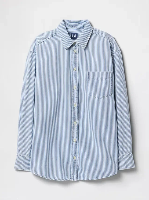 Stor skjorta i randig denim