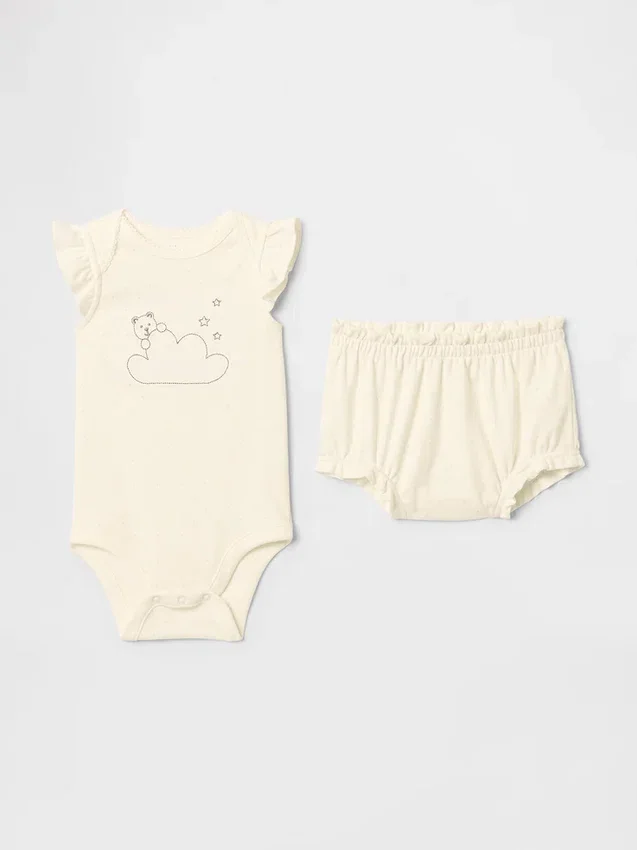 Supima®-bodysuit med björnmotiv för spädbarn