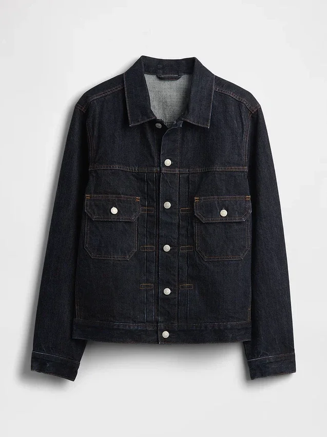 Tjock denimjacka