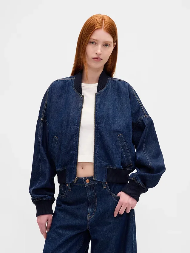 Ultramjuk bomberjacka i denim