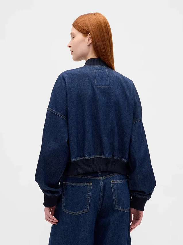 Ultramjuk bomberjacka i denim