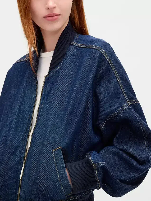Ultramjuk bomberjacka i denim