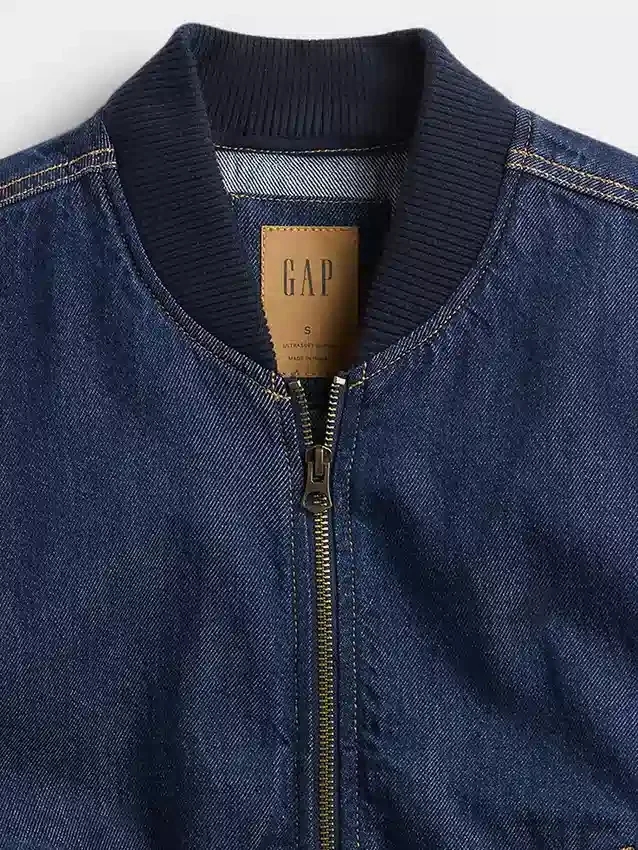 Ultramjuk bomberjacka i denim