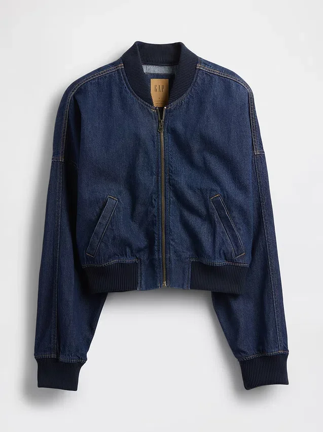 Ultramjuk bomberjacka i denim