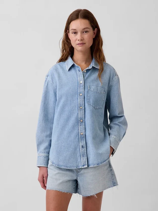 Ultramjuk denimskjorta i oversized-modell