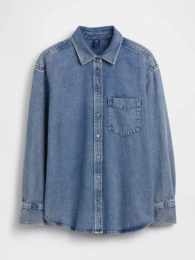 Ultramjuk denimskjorta i oversized-modell