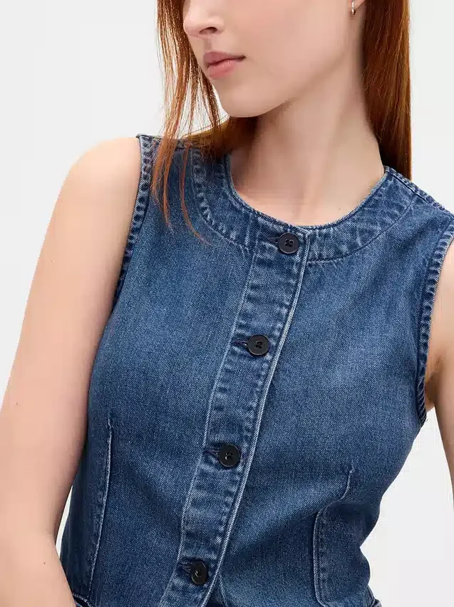 Ultramjuk lång väst i denim