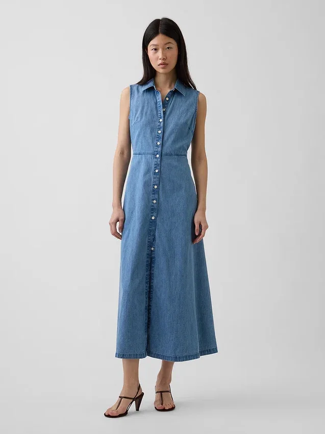Ultramjuk maxikjolklänning i denim