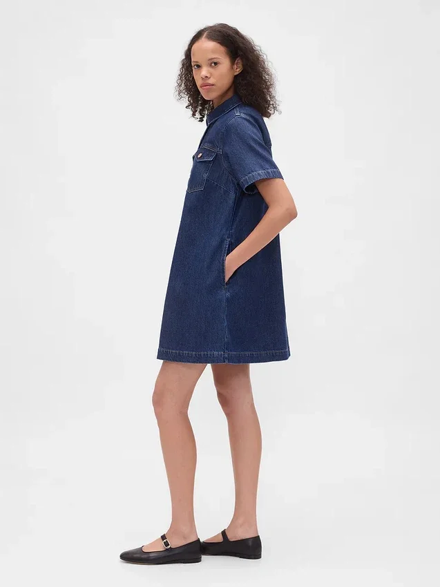 Ultramjuk miniklänning i denim
