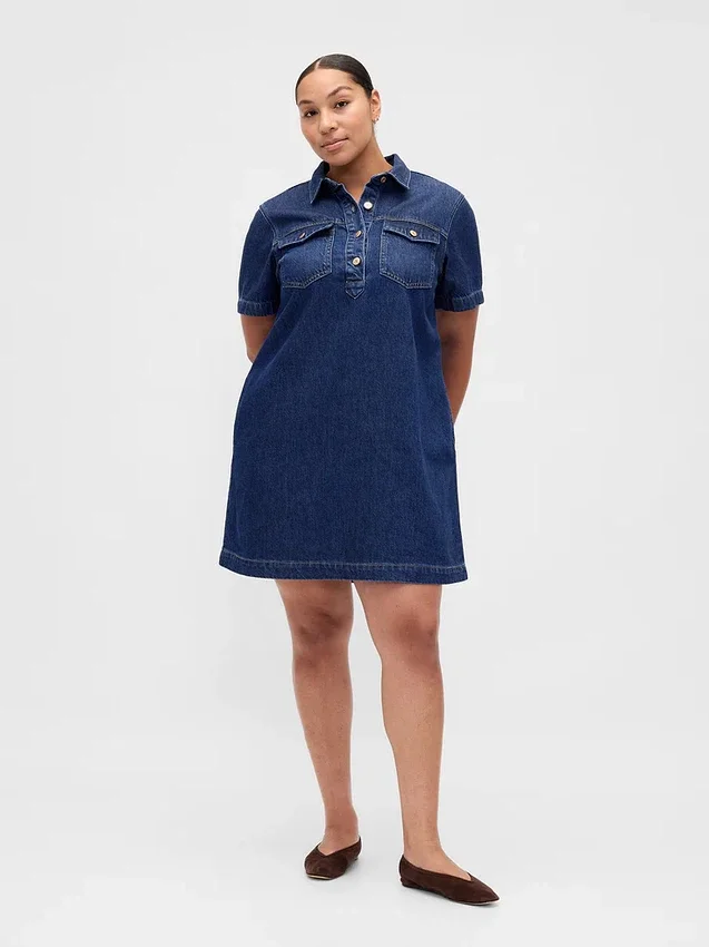 Ultramjuk miniklänning i denim