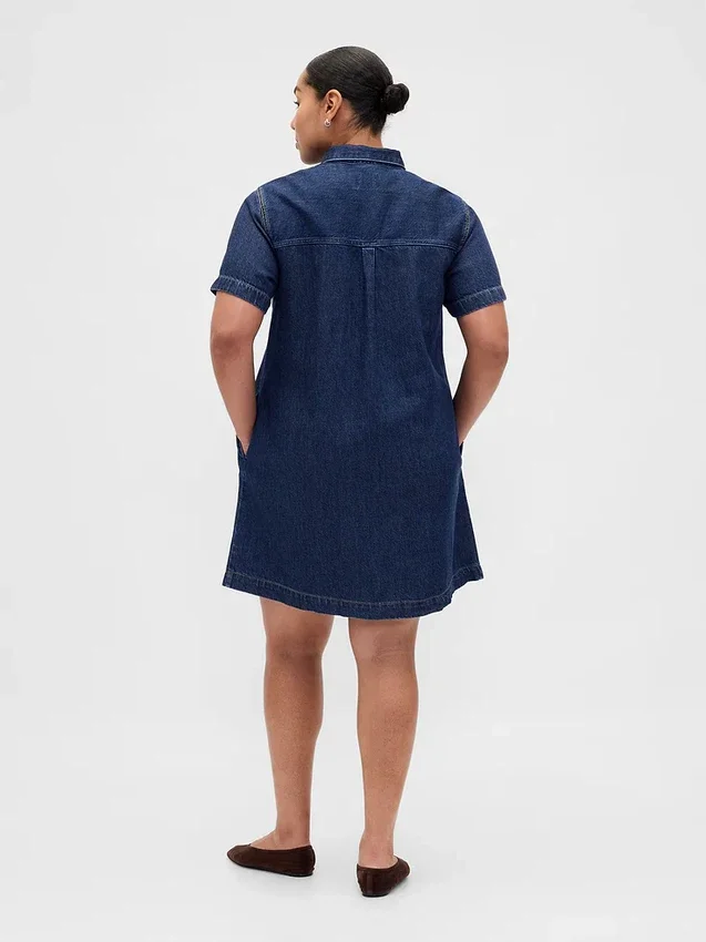 Ultramjuk miniklänning i denim
