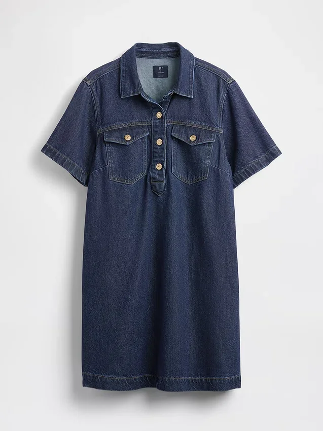 Ultramjuk miniklänning i denim