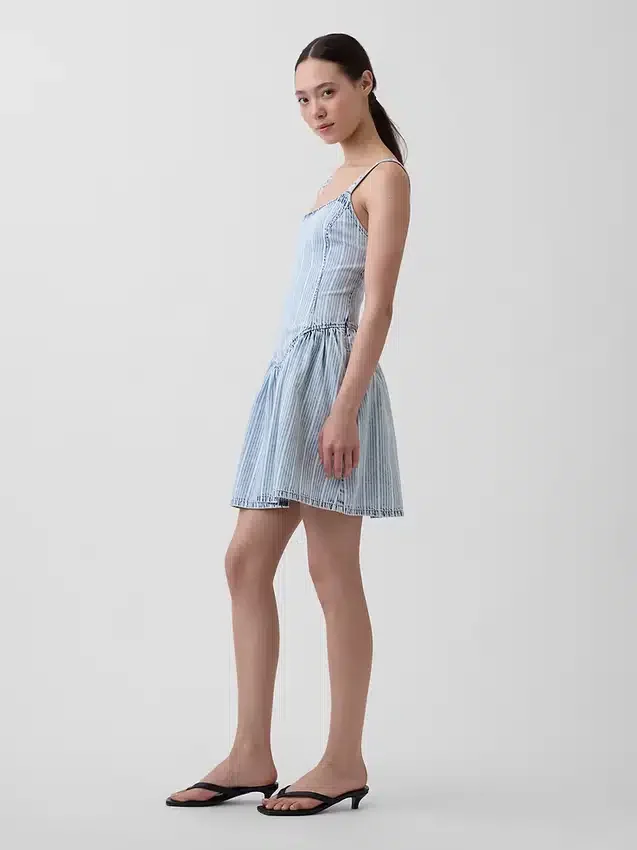 Ultramjuk miniklänning i randig denim med låg midja