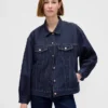 Ultramjuk, oversized ikonisk denimjacka med ballongärmar