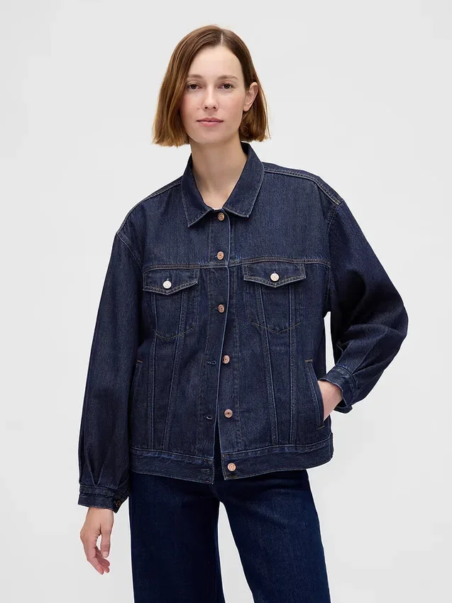 Ultramjuk, oversized ikonisk denimjacka med ballongärmar