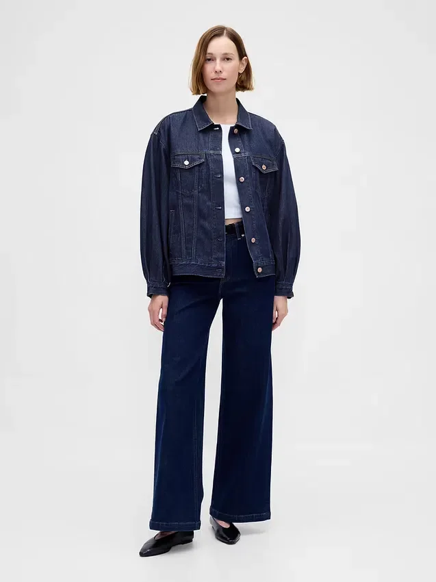 Ultramjuk, oversized ikonisk denimjacka med ballongärmar
