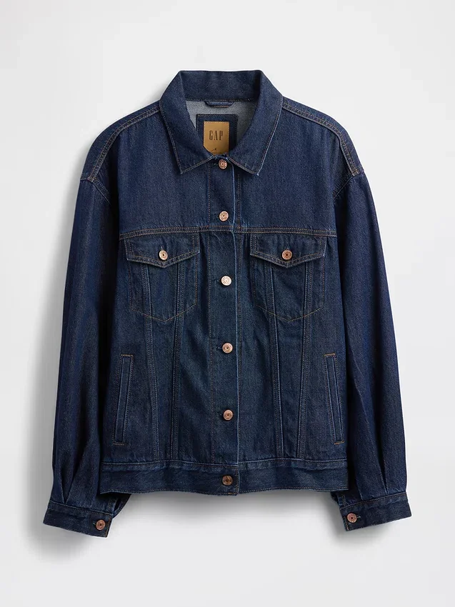 Ultramjuk, oversized ikonisk denimjacka med ballongärmar
