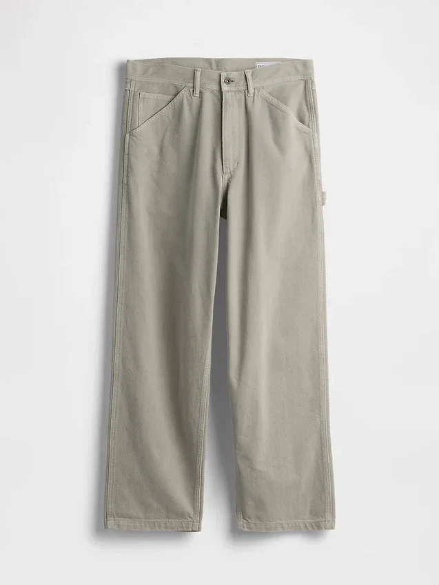 Ultramjuka, baggy Carpenter-Jeans