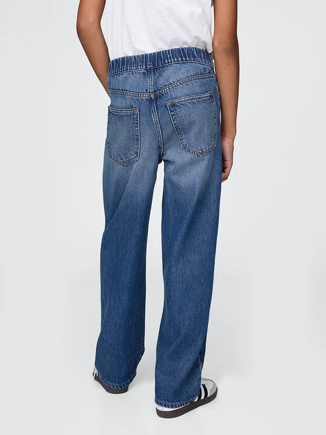 Ultramjuka, baggy jeans för barn