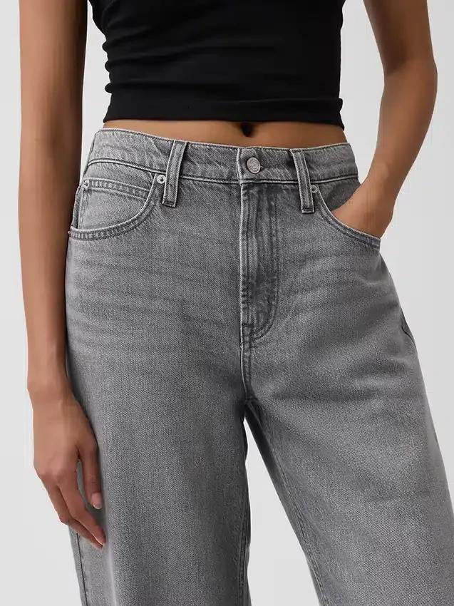 Ultramjuka Barrel-Jeans med hög midja