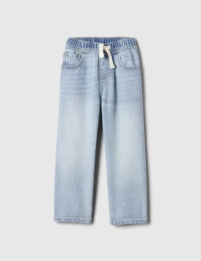 Ultramjuka, vidbyxade jeans med dragkedja för Baby & Småbarn
